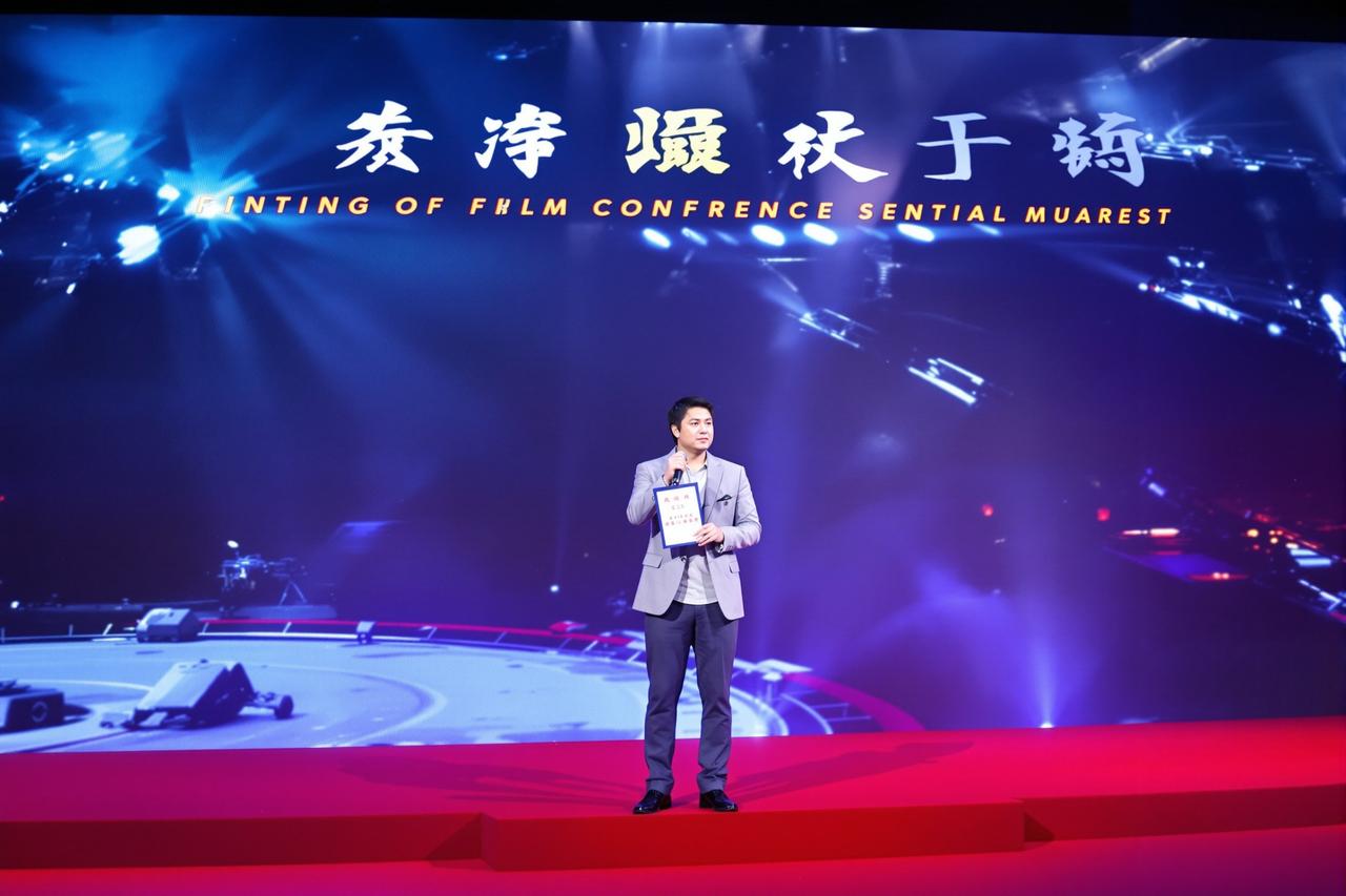 色电影2026年度片单正式发布，多部重磅作品即将亮相